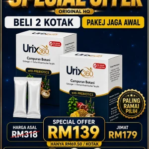PAKEJ CEGAH